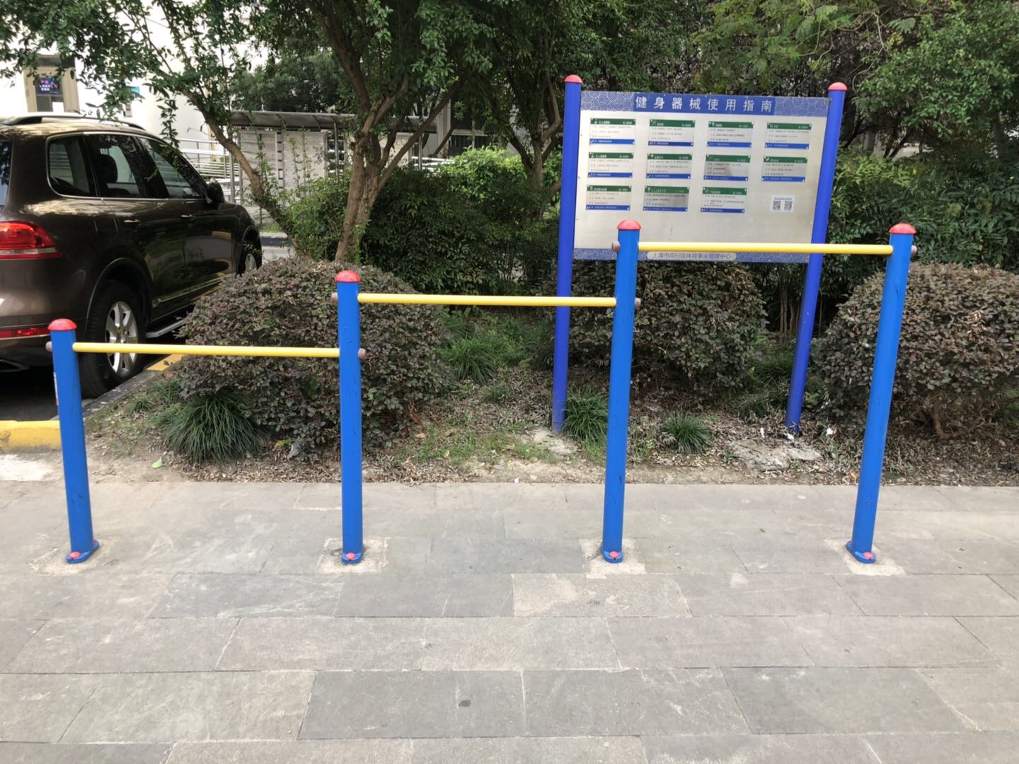 壓腿杠