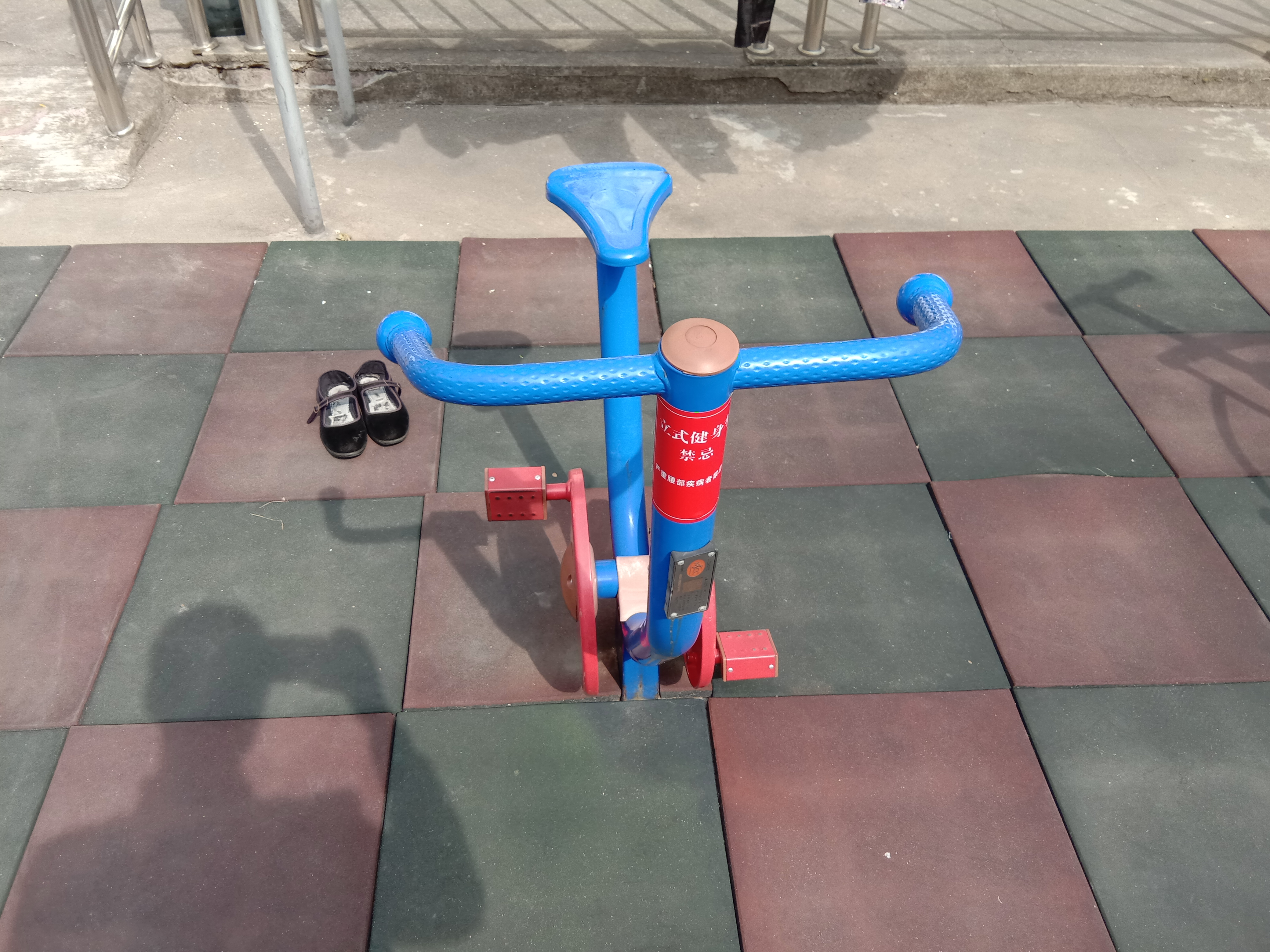 直立健身車(chē)