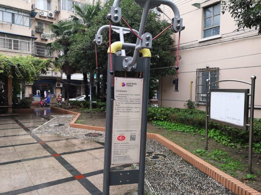 上肢牽引器