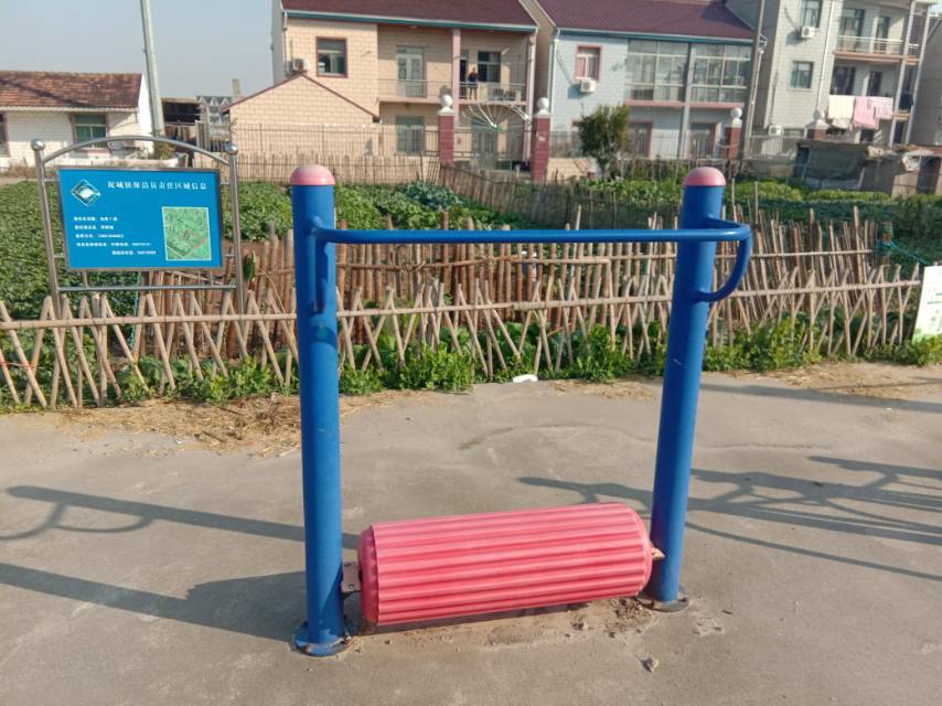 其 它
