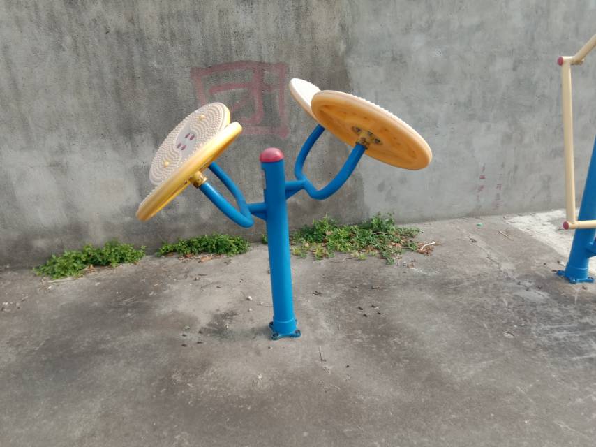 太極推手