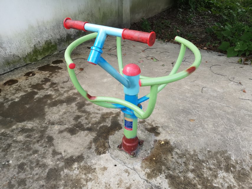 太極推手