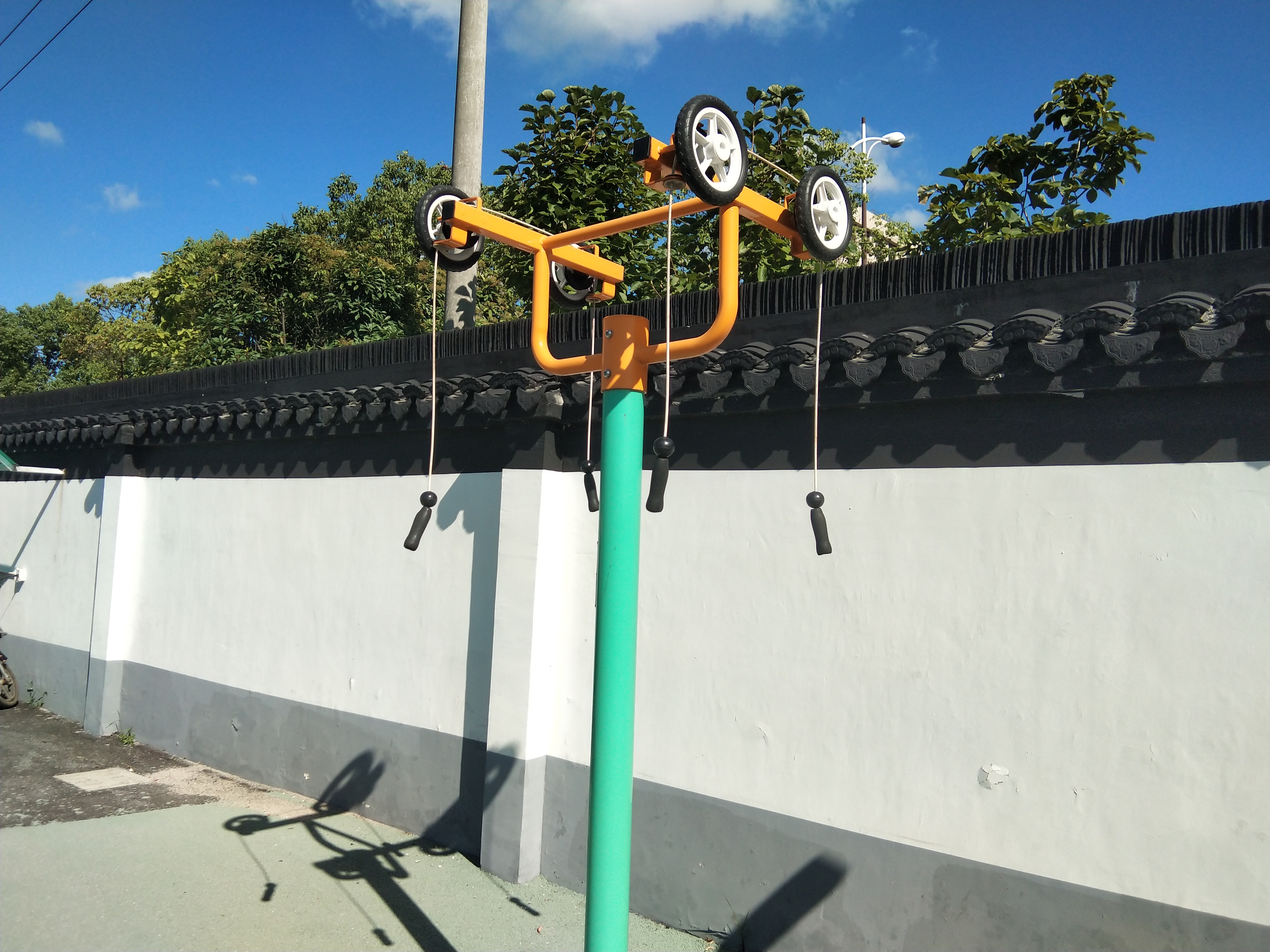 上肢牽引器