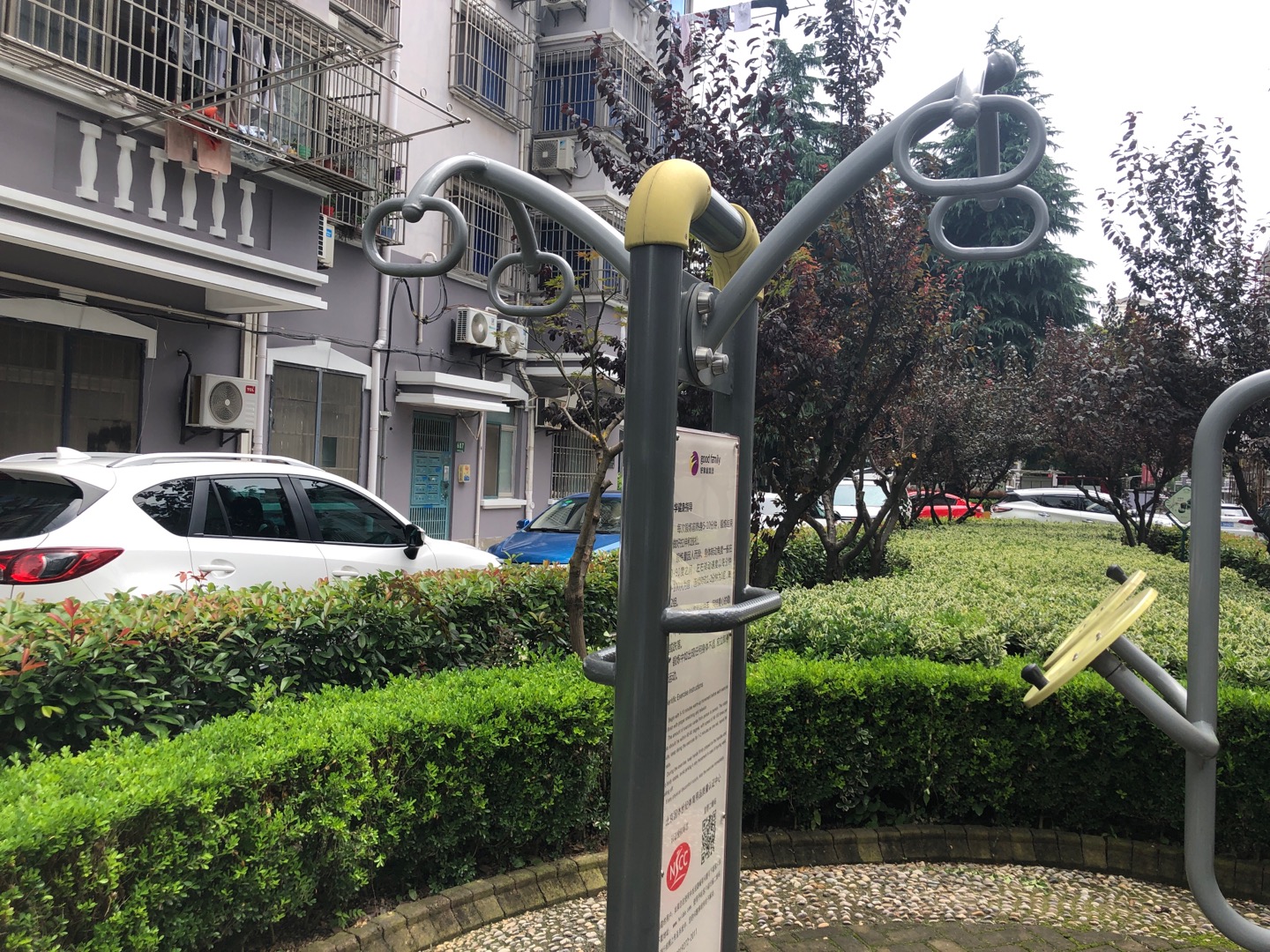 轉(zhuǎn)腰器