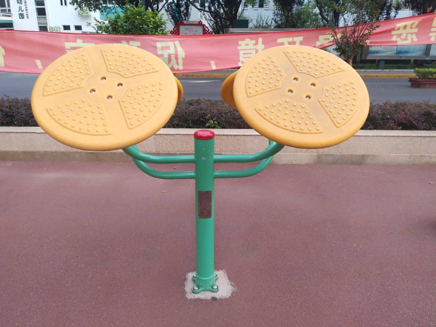 太極揉推器