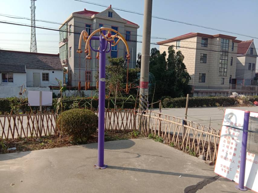 牽引器