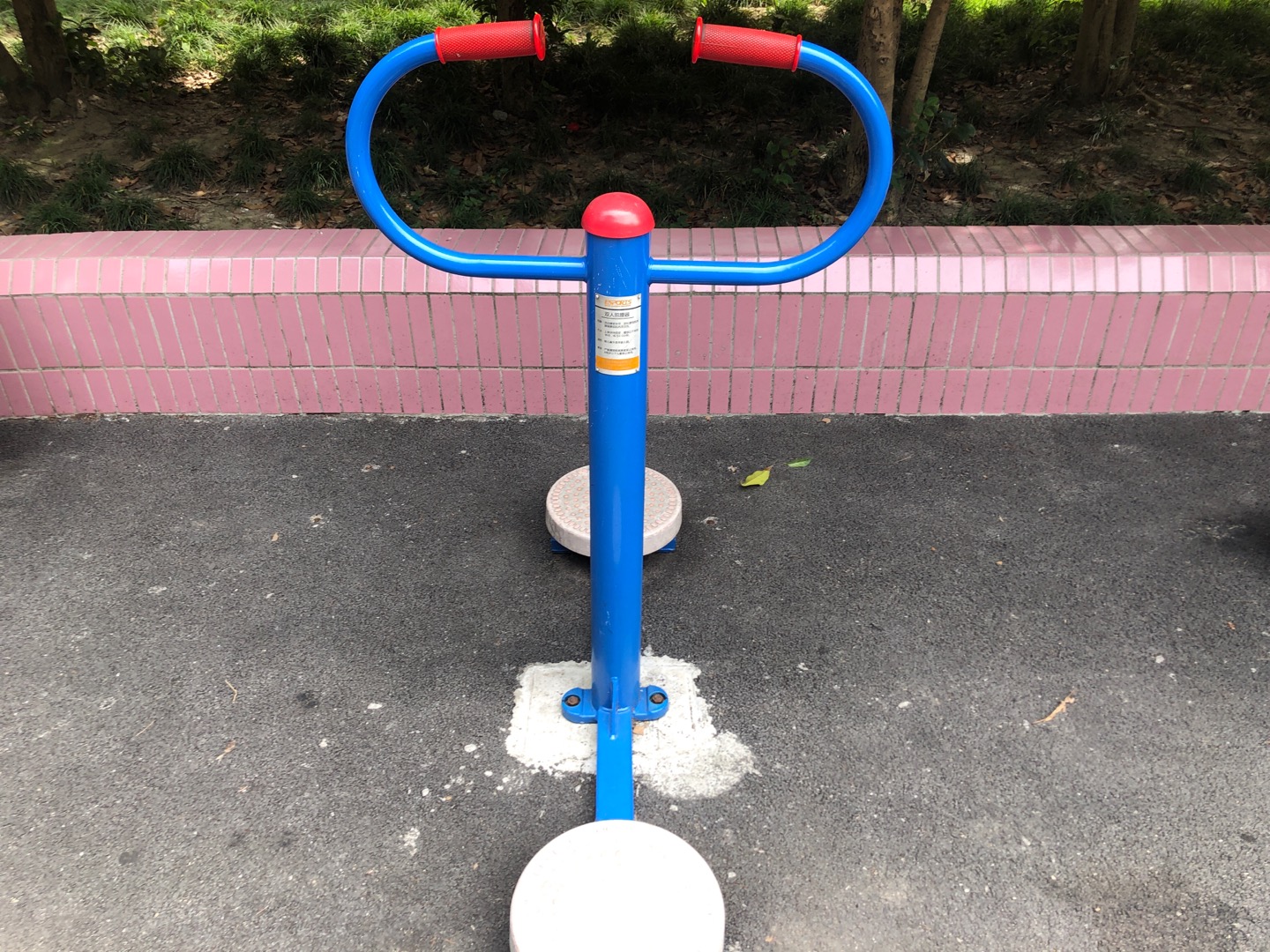 雙人扭腰器