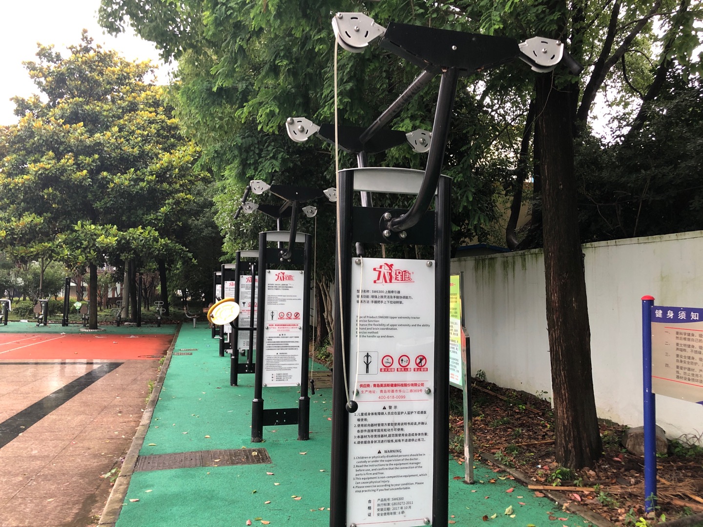 上肢牽引器