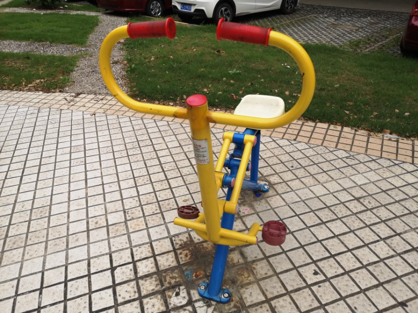 健騎器