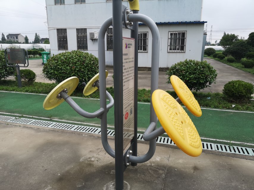 太極推手器