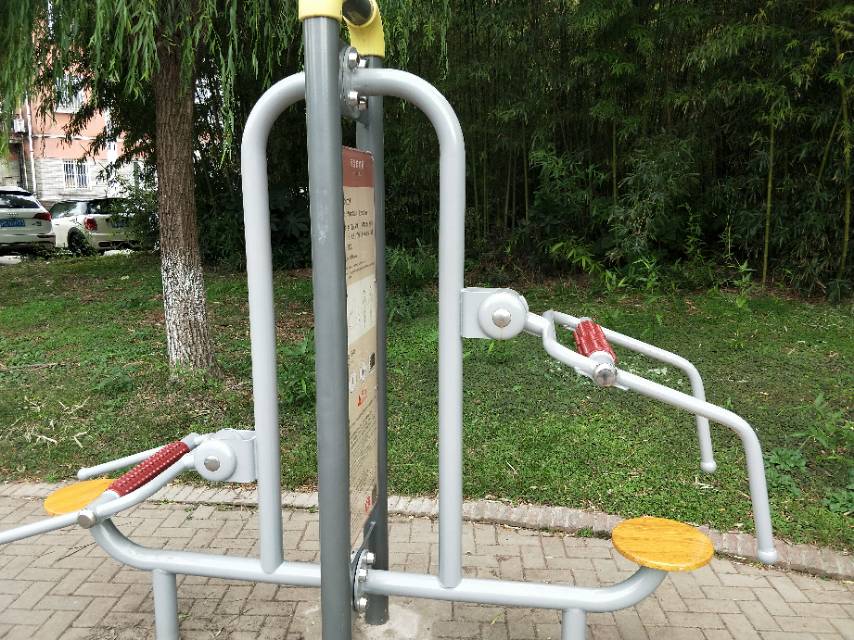 頸腰按摩器