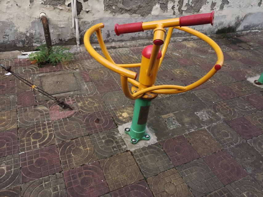 太極揉推器