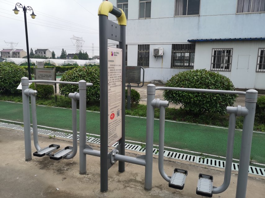太空漫步機(jī)