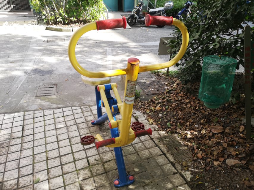 健騎機