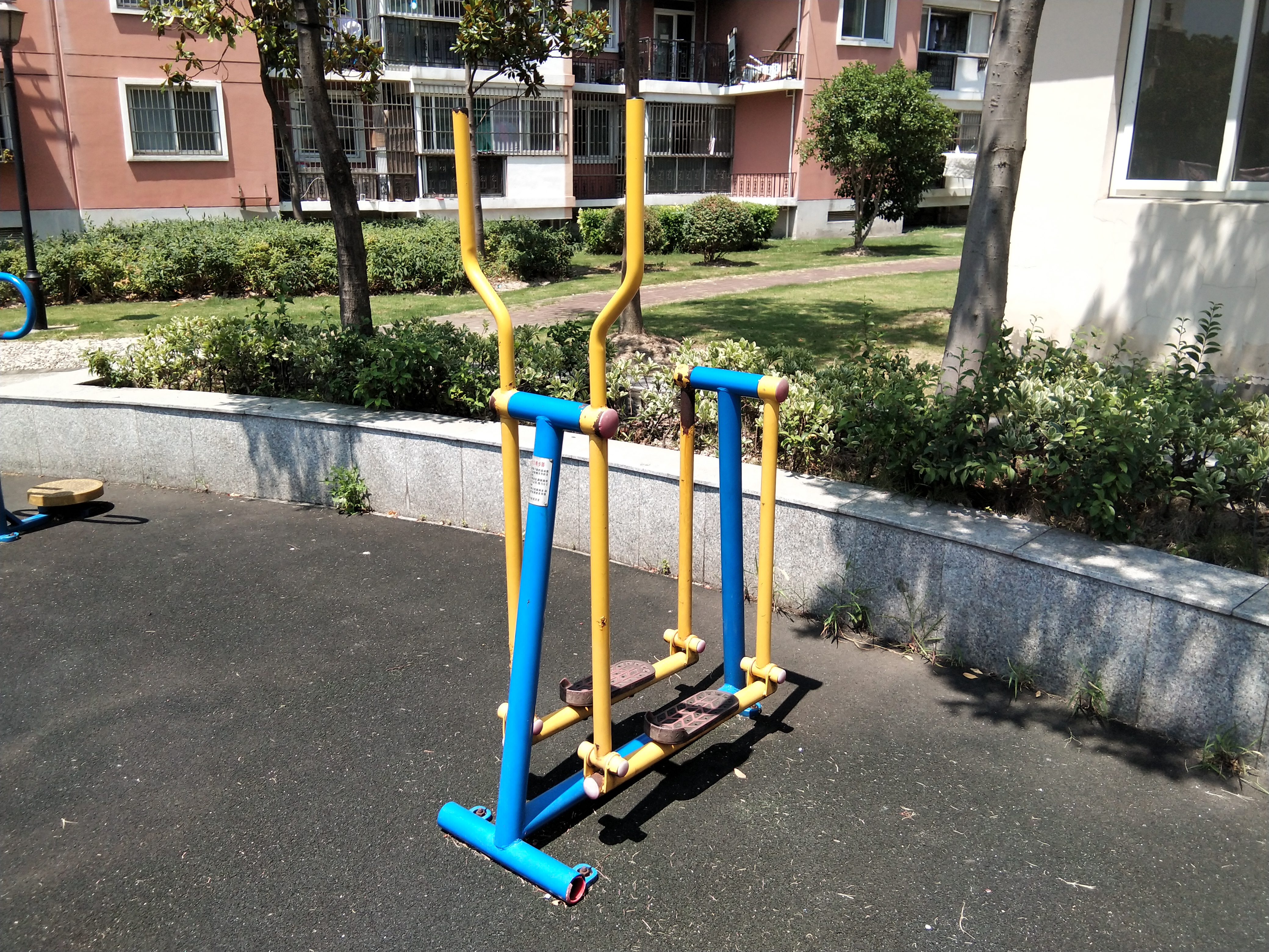 其 它