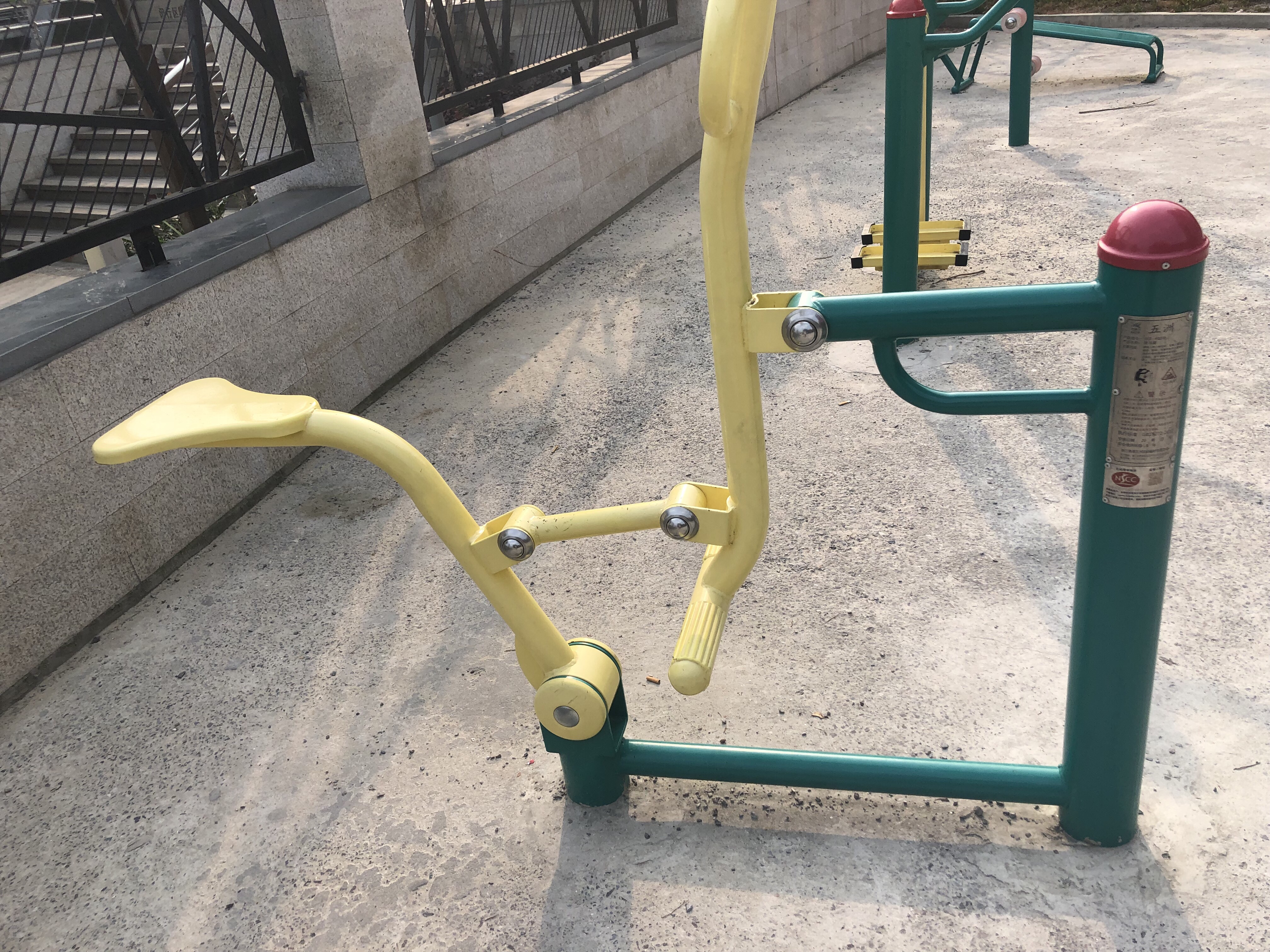 騎馬機