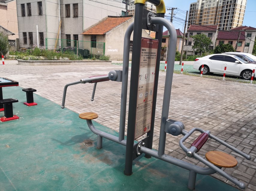 頸腰按摩器