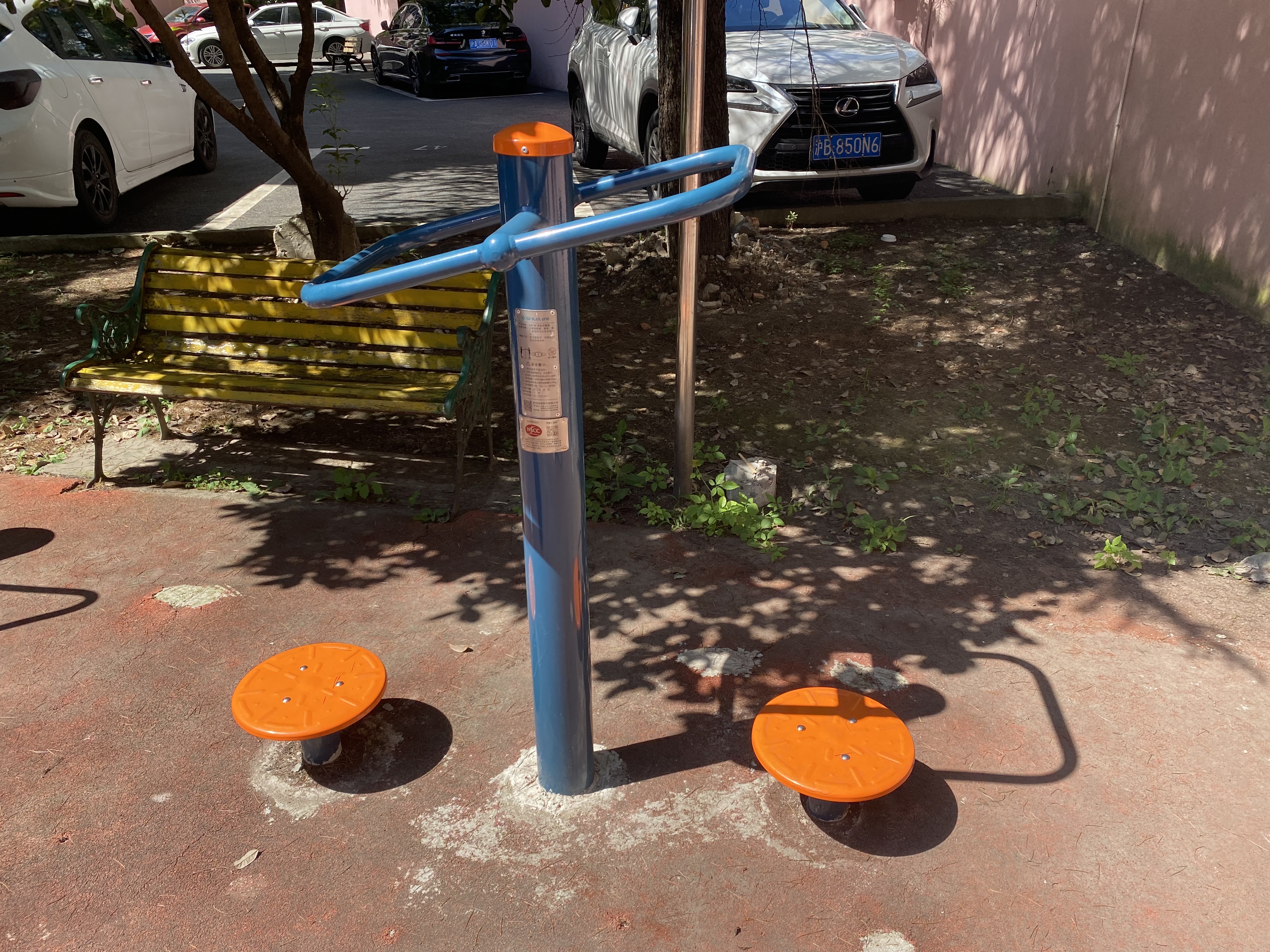 二位鐘擺器