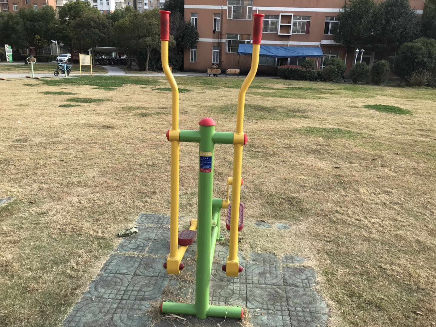 跑步器
