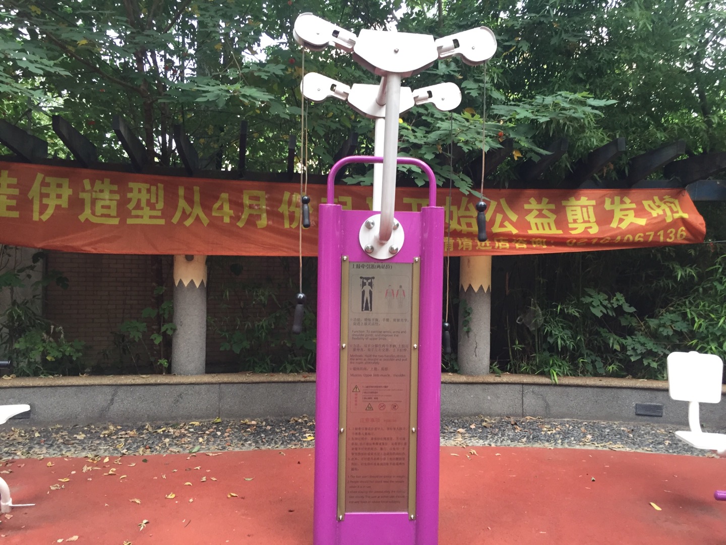 雙立柱牽引器