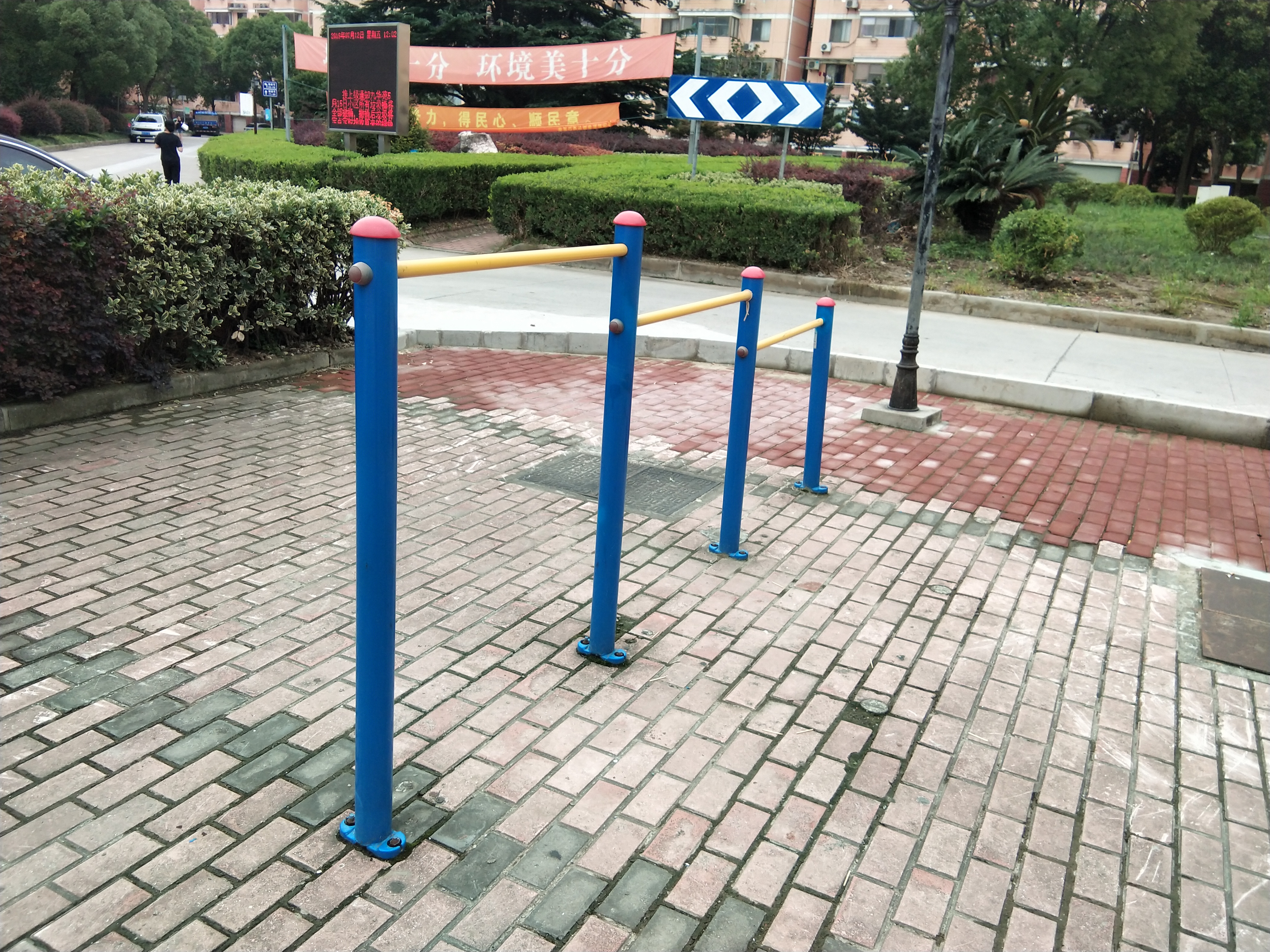 壓腿杠