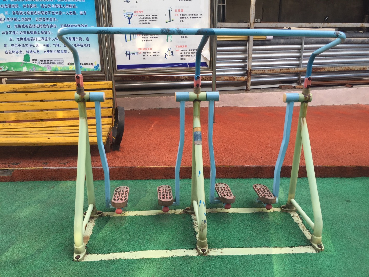 太空漫步器