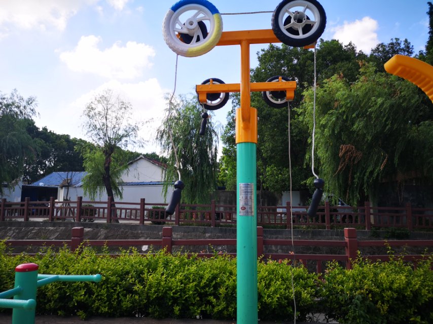 上肢牽引器
