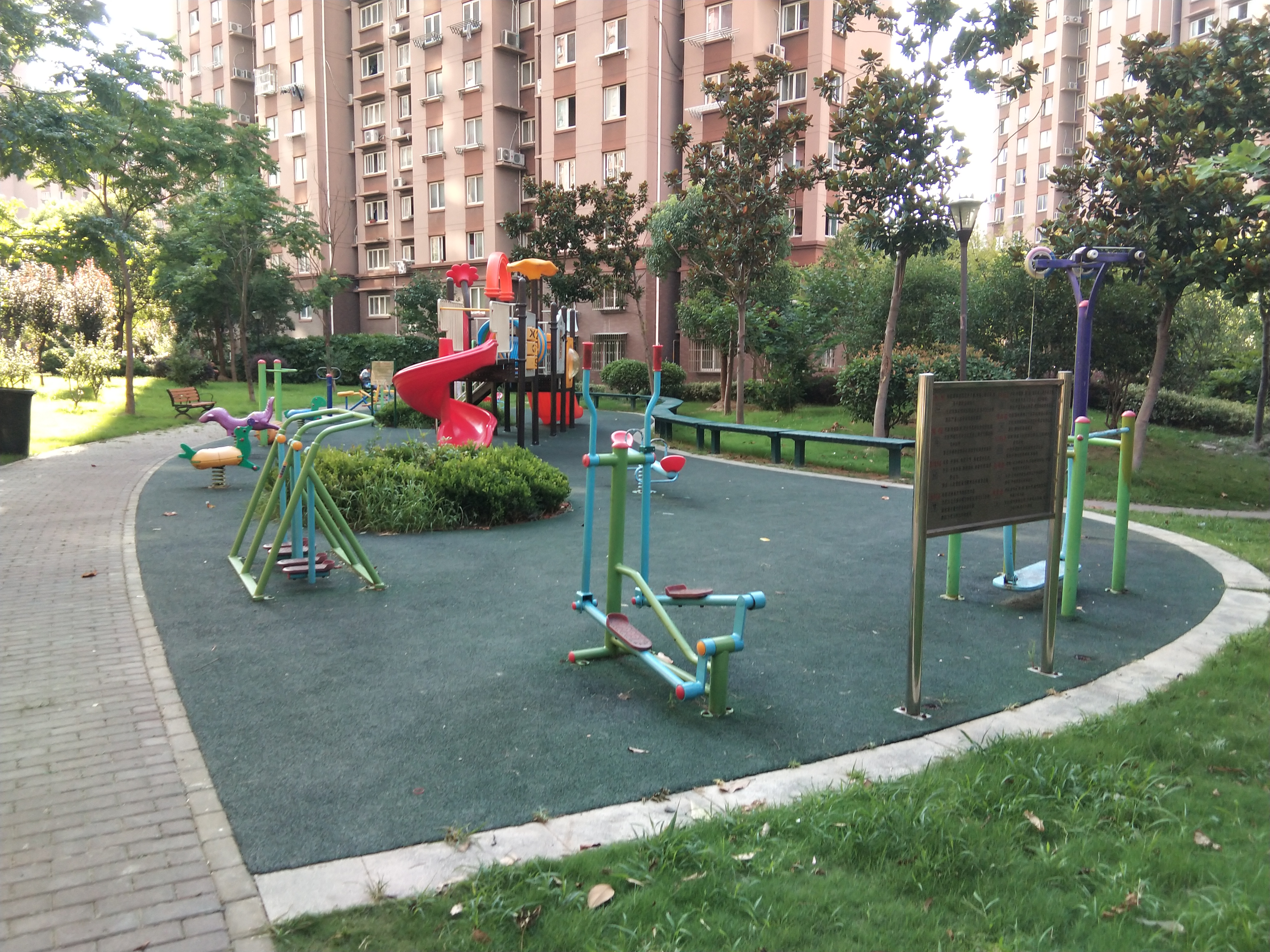 寶邸二居委A