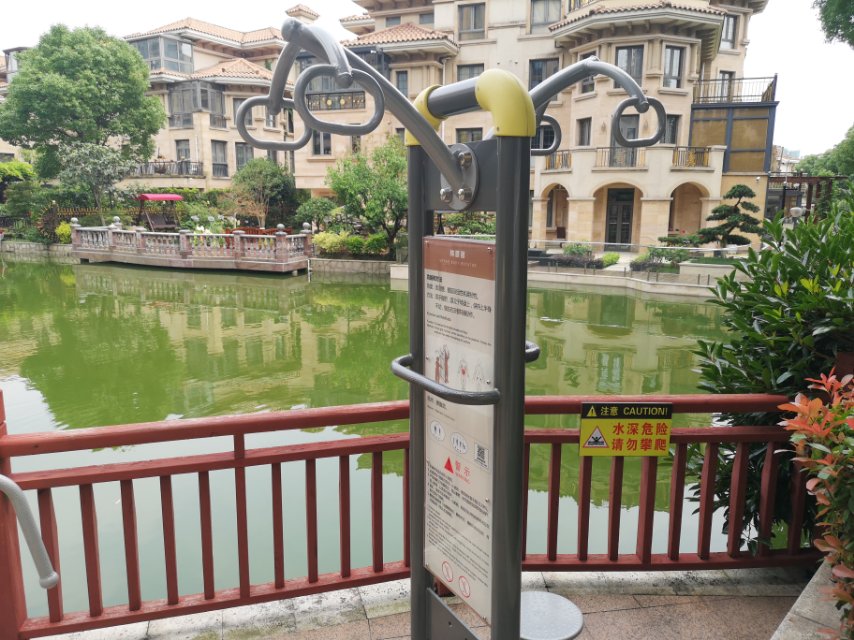 轉腰器