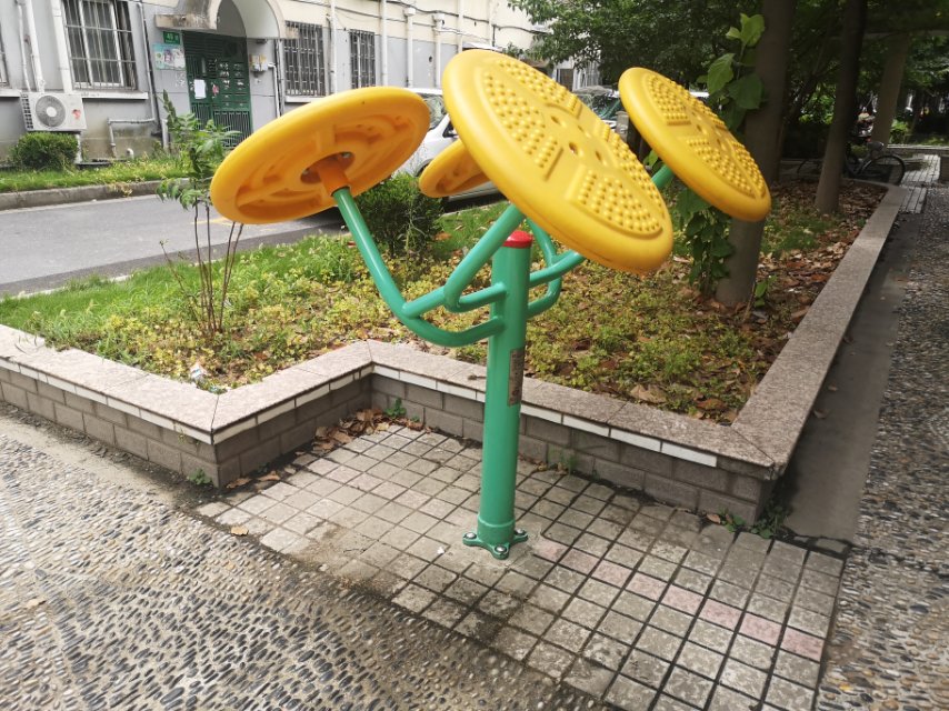 太極揉推器