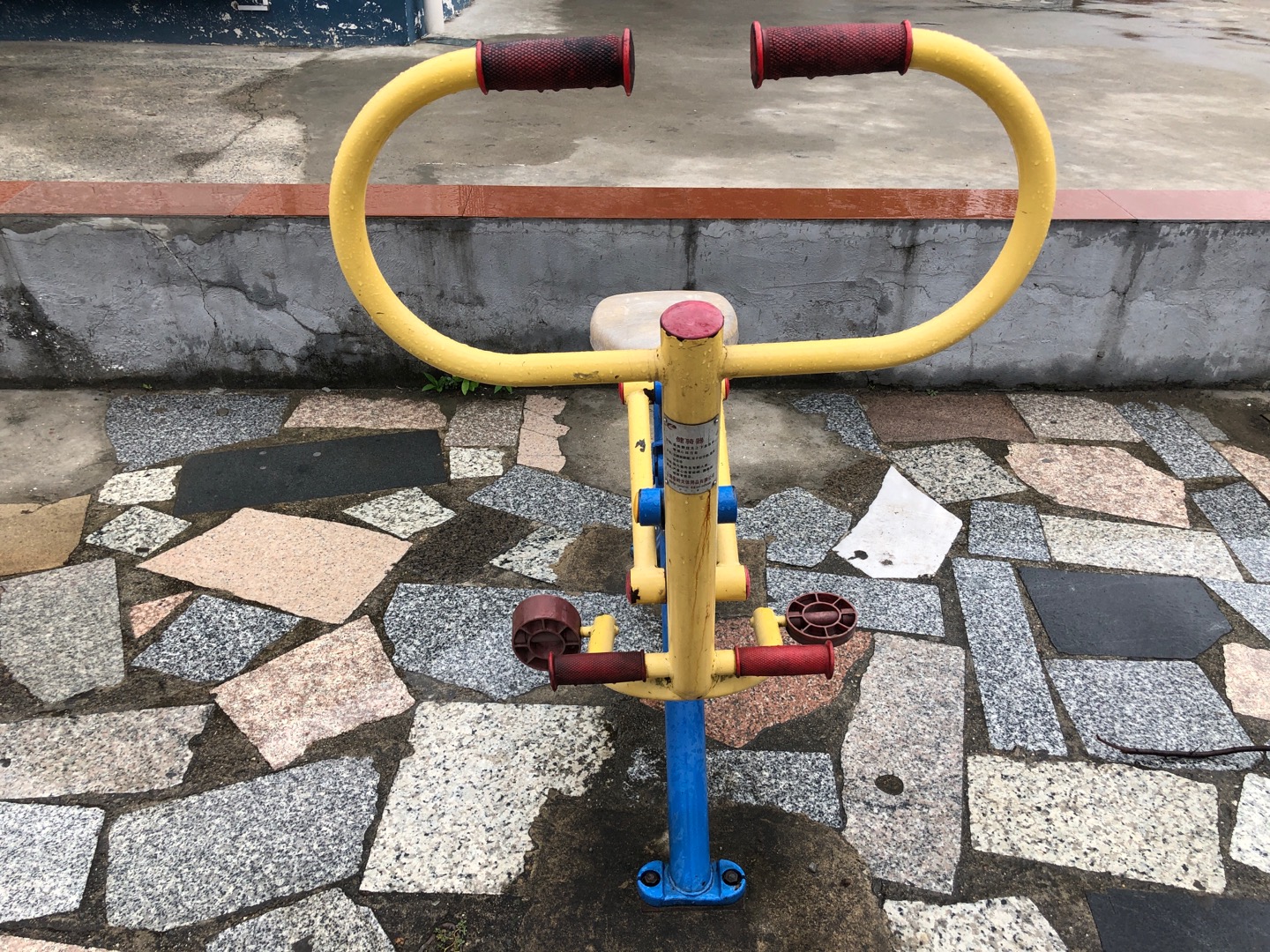 健騎器