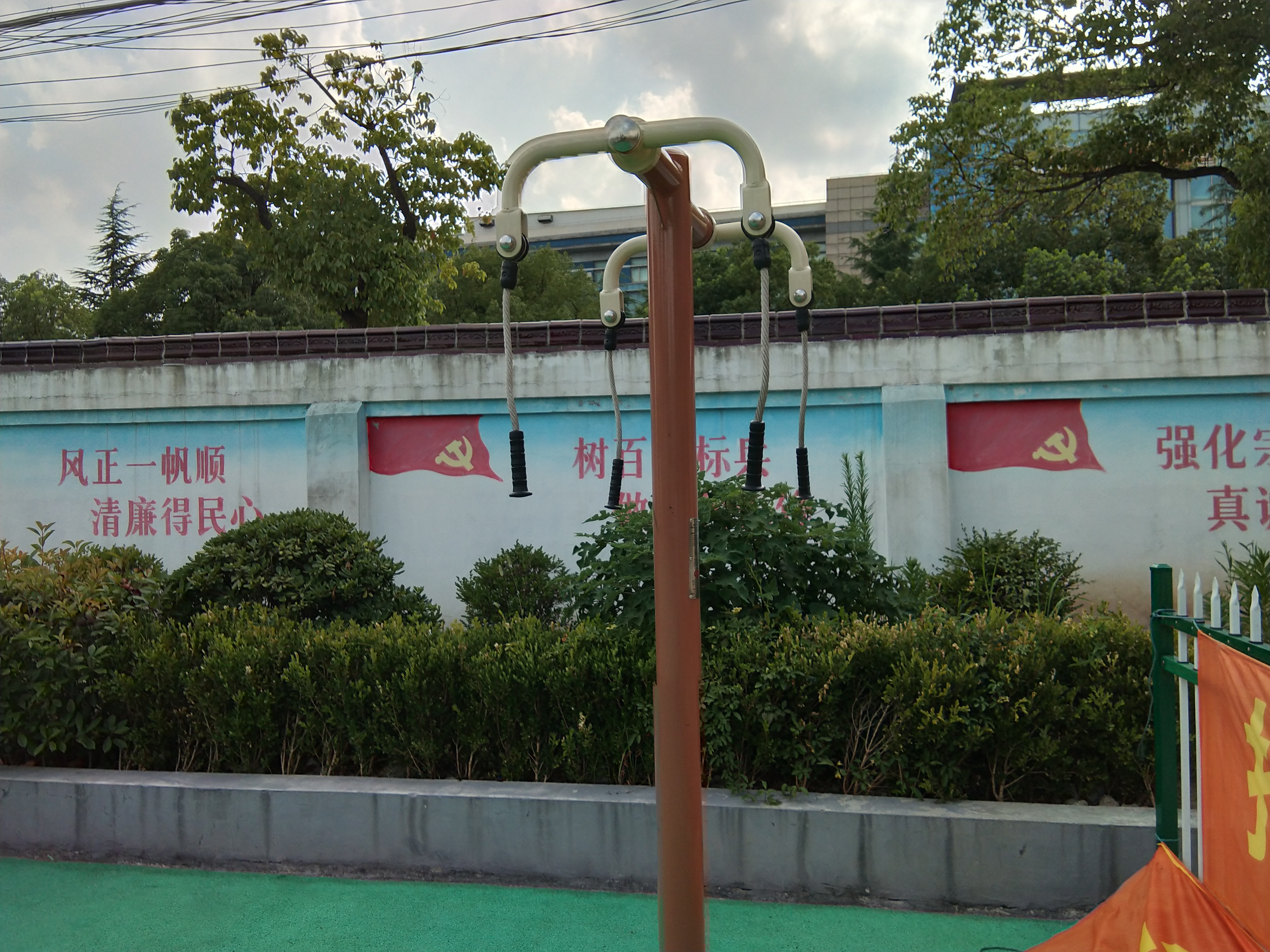 上肢牽引器