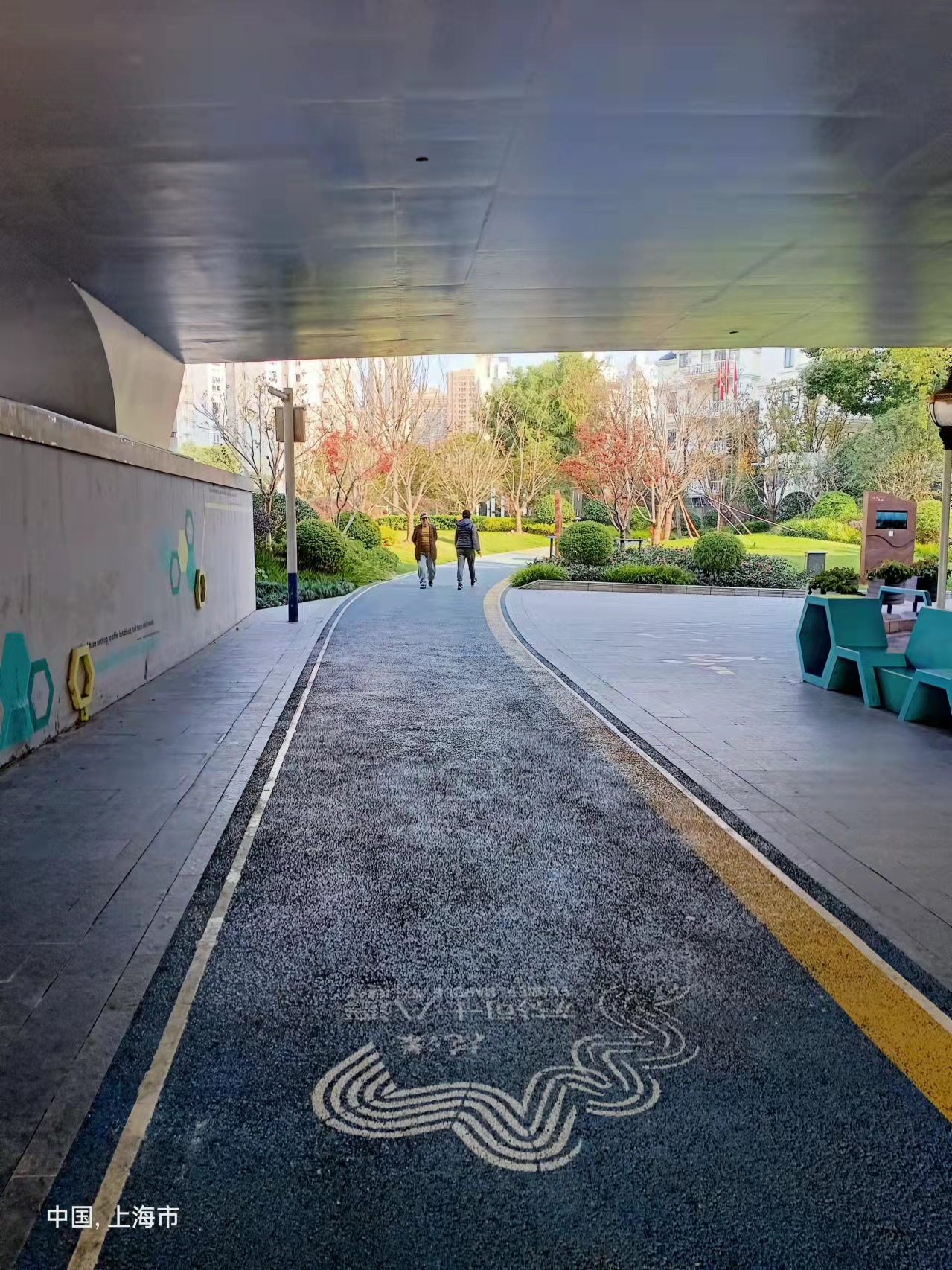 蘇州河綠道