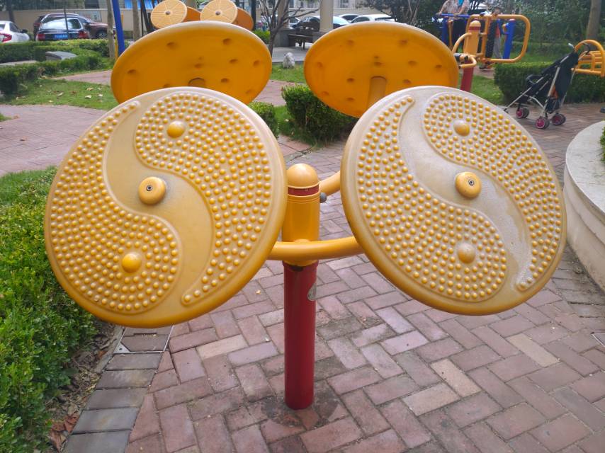 其 它