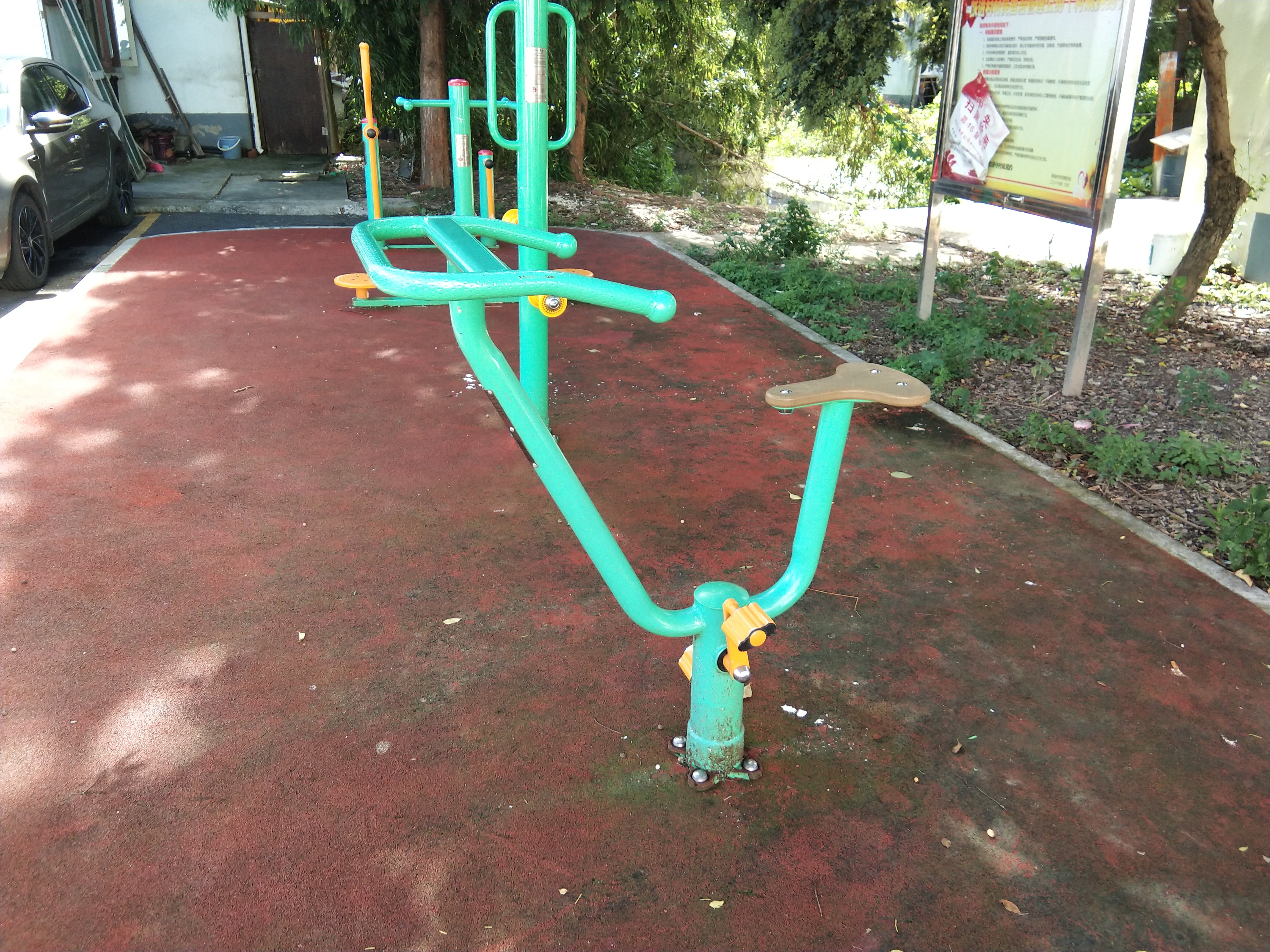 直立健身車