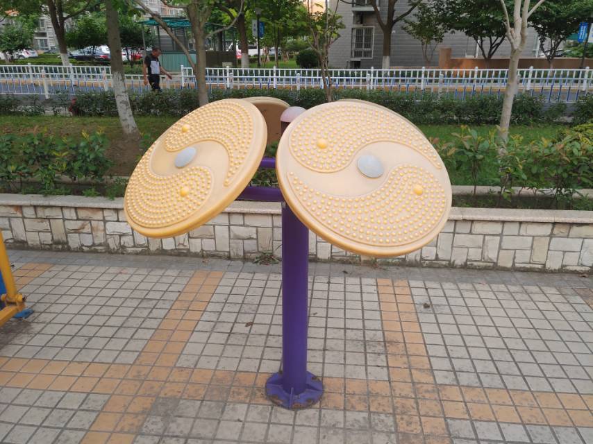太極推揉器