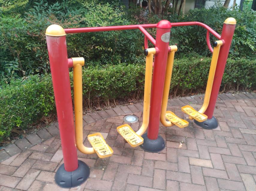 其 它