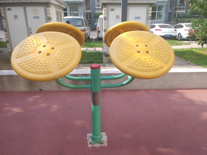 太極揉推器