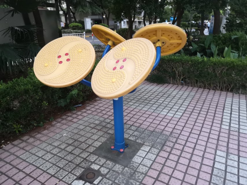 太極云手