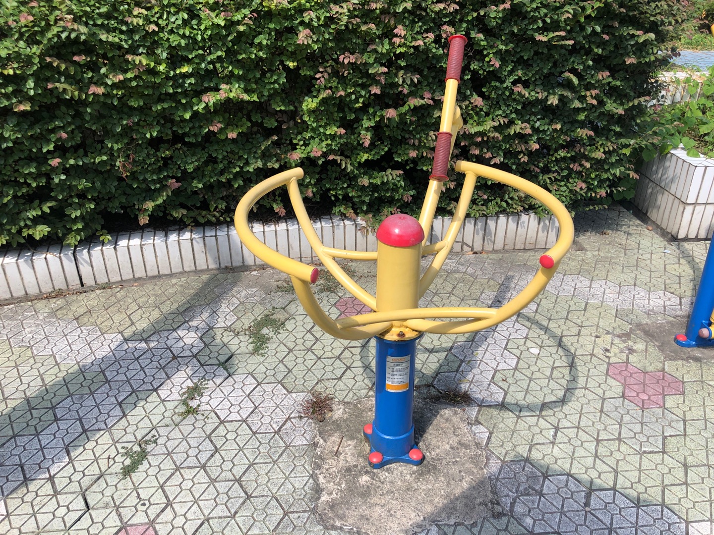 太極推手