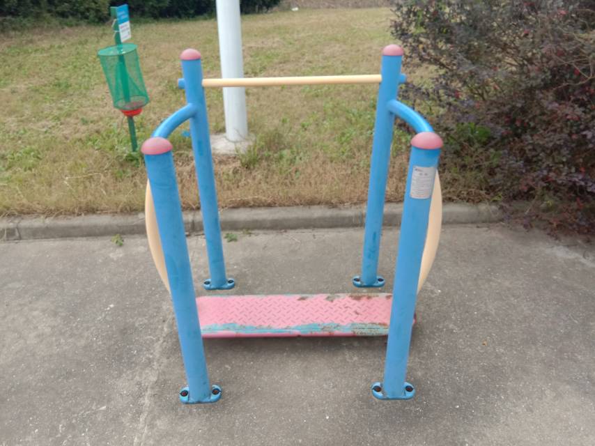 晃板