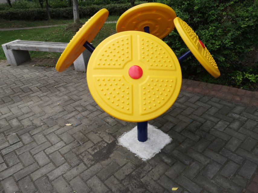 太極云手