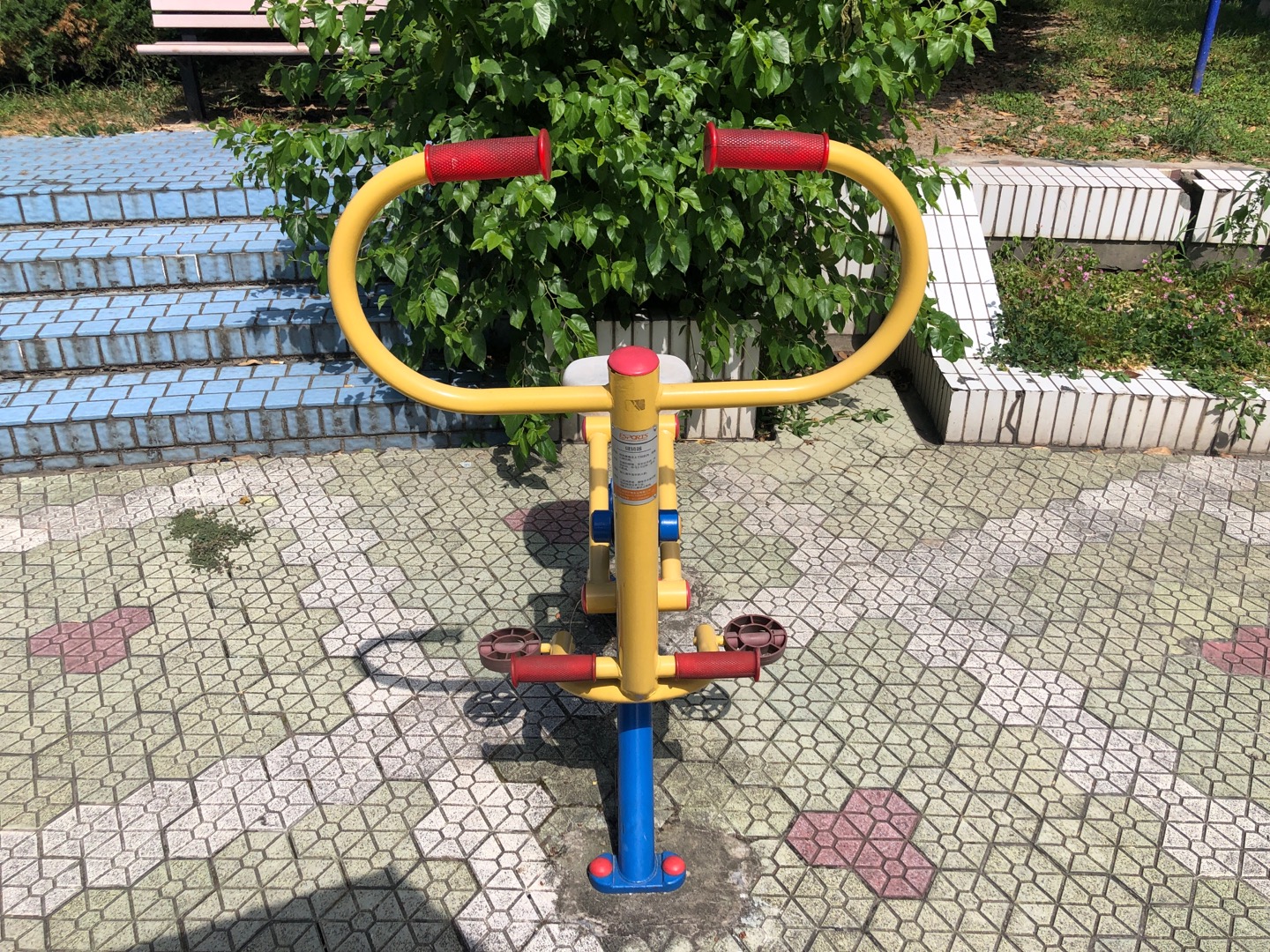 健騎器