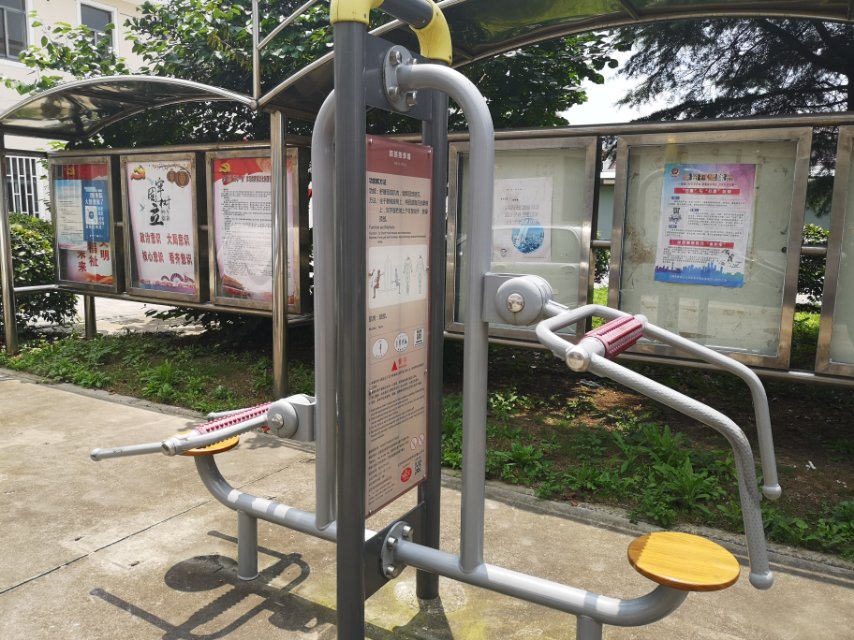 頸腰按摩器