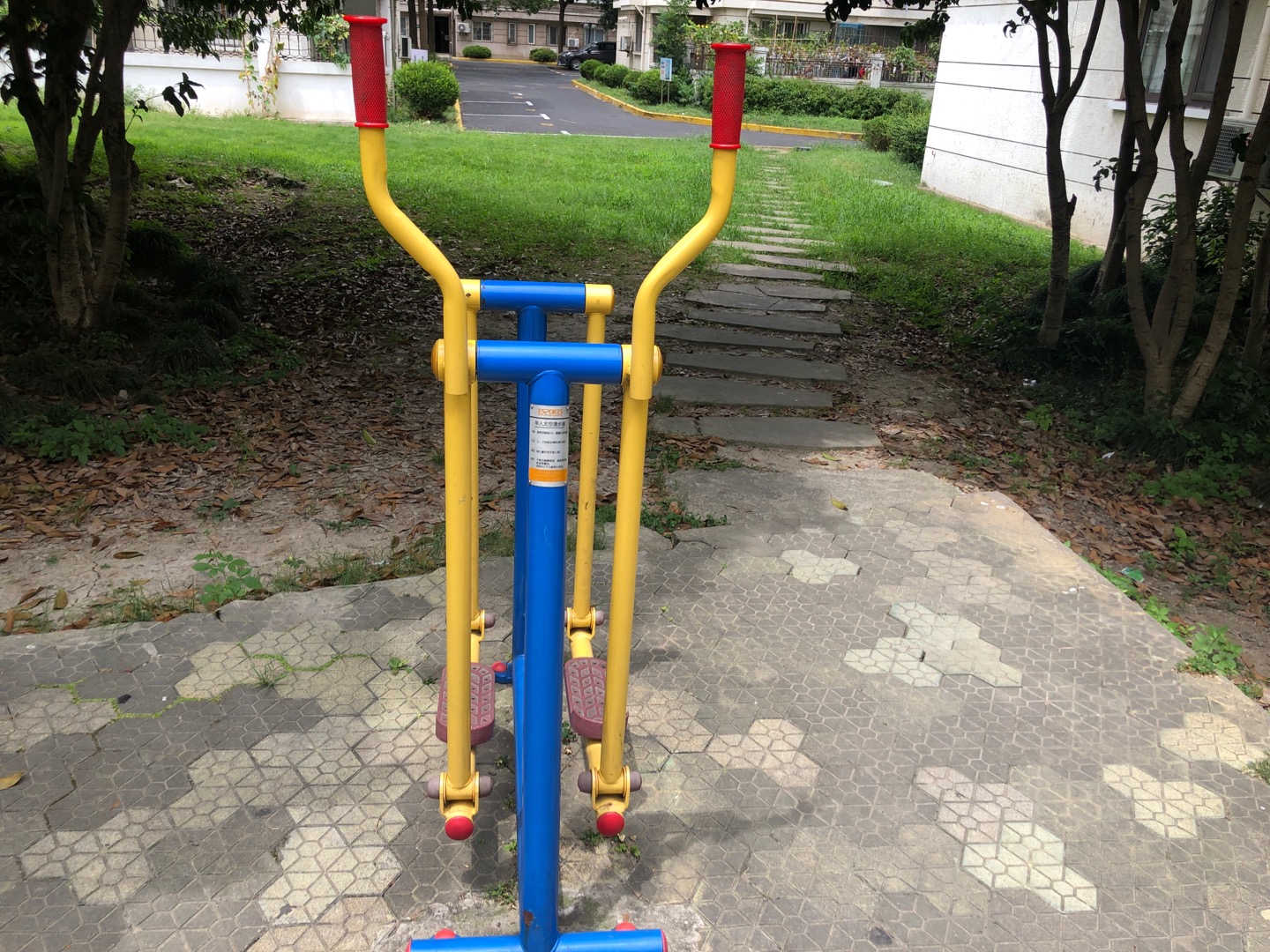 單人漫步器