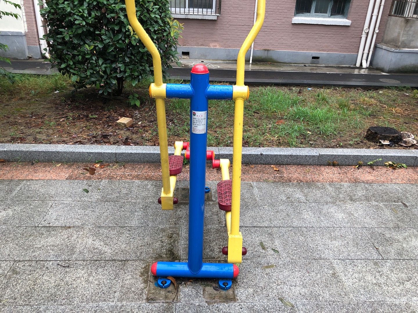 跑步器