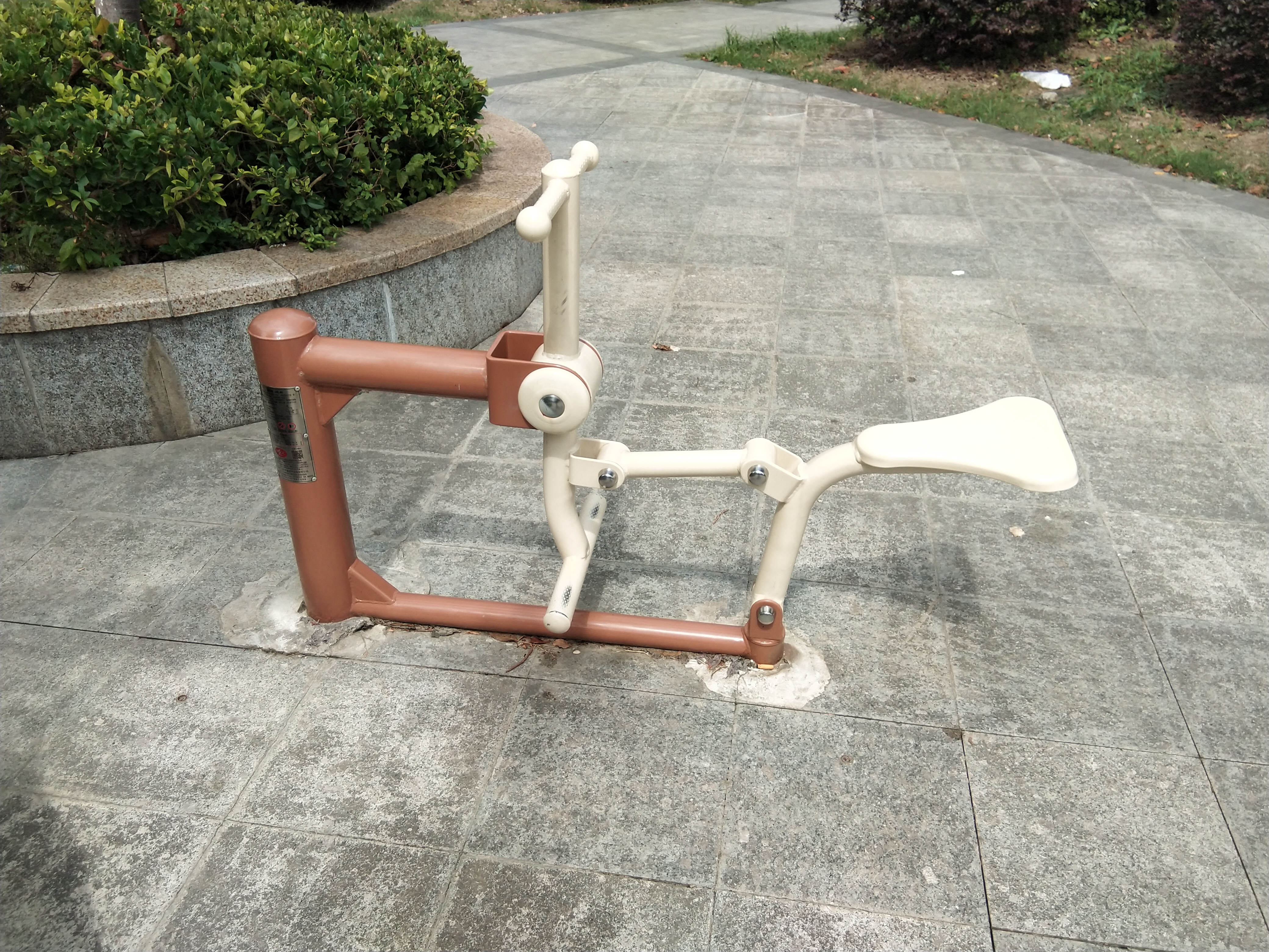 騎馬機(jī)
