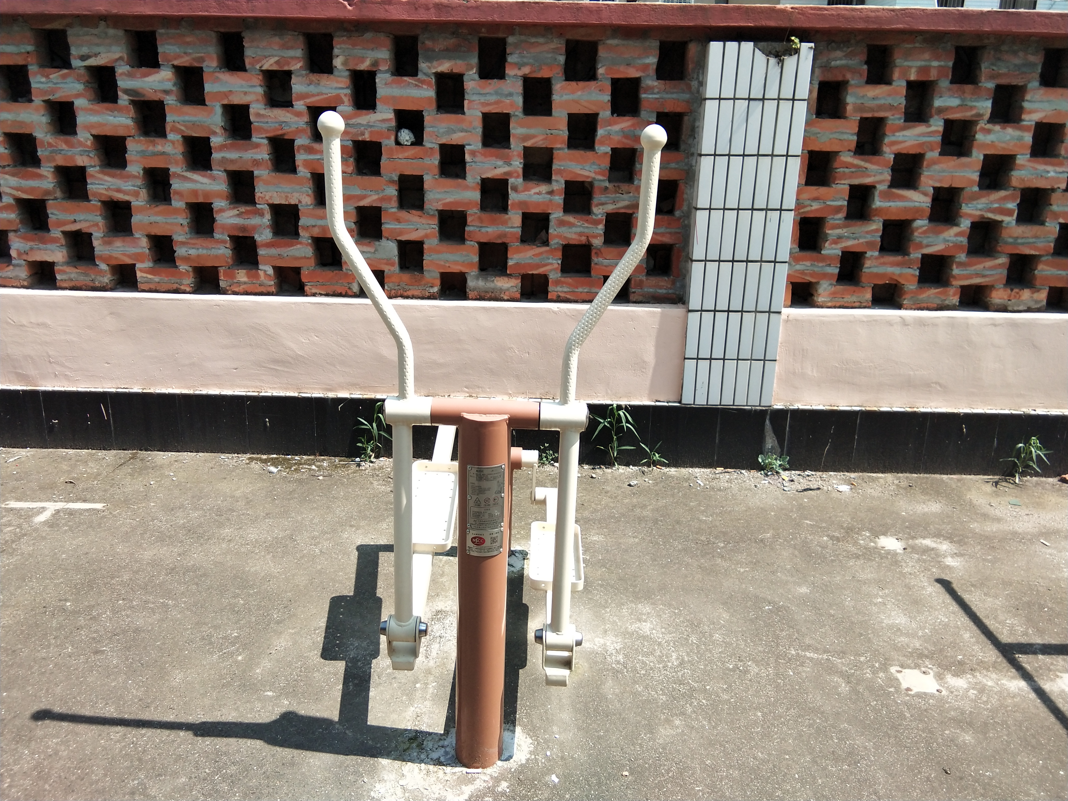橢圓機(jī)