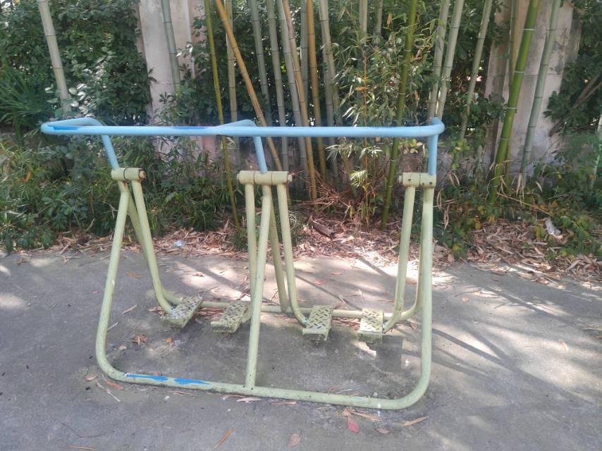 其 它