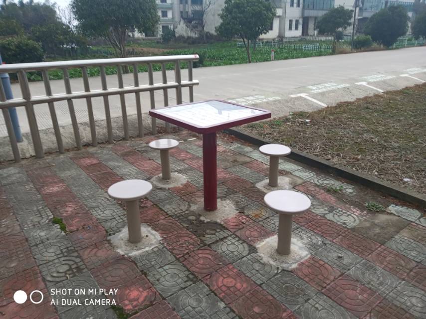 圍棋桌
